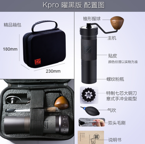 <span class=keywords><strong>1Zpresso</strong></span> K-Plus 304เครื่องบดกาแฟสแตนเลสแบบพกพา - Product Image 3