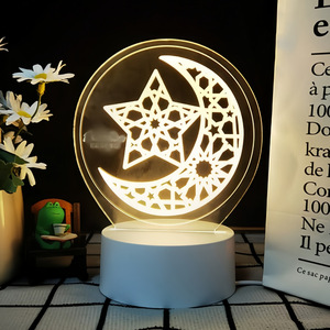 Lampada da Tavolo 3D in Acrilico Eid Mubarak Ramadan, Luce Notturna per Cameretta Bambini, Stile Mediorientale, Lampada Regalo - Product Image 2