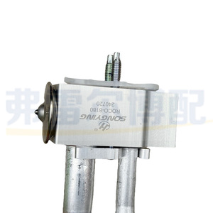 Evaporador de Aire Acondicionado para Peugeot 307 y Citroën C4, 6450QQ, Pieza de Repuesto Original para Reparación de Automóviles - Product Image 3