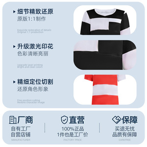 Disfraz de Prisionero a Rayas para Halloween, Conjunto Transpirable en Rojo y Negro para Hombre, Atuendo para Juego de Roles para Adultos - Product Image 3