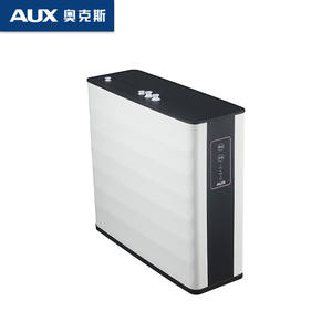 Système de filtration d'eau par osmose inverse AUX, machine à eau pure pour la maison, purificateur RO de cuisine, électrique, 35 kg - Product Image 1
