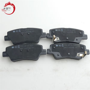 Kit de pastillas de freno profesional - Freno de disco trasero 58302-1RA30 58302 1RA30 para Hyundai Accent/Solaris 583021RA30 - Product Image 4