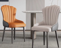 Chaise de salle à manger moderne en cuir PU réglable avec pieds en métal pour la maison, le bureau, l'appartement, la salle de bain, l'hôpital, l'hôtel