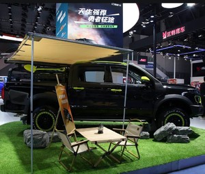 JAC Hunter 2.0T Bobcat Edition Diesel 4x4 Modèle Elite Peinture d'origine sur toute la carrosserie <span class=keywords><strong>Pick</strong></span>-<span class=keywords><strong>up</strong></span> d'<span class=keywords><strong>occasion</strong></span> Camion électrique Fabriqué en Chine - Product Image 2