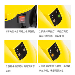 Multi Functional Steam Cleaner 2000W 4 Bar <b>Electric</b> Household Car Cleaning Formaldehyde Removal Upright Plastic - Product Image 4