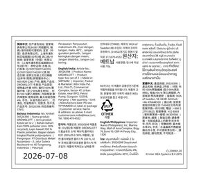 Etiquetas de Cuidado para Ropa al por Mayor de Vietnam, Papel Autoadhesivo Personalizable, Ecológico, Duradero, Resistente al Agua y a los Rayos UV, Impresión a Color - Product Image 2