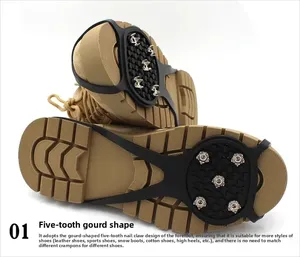 أغطية جبال بسيطة على شكل قرع - Product Image 2