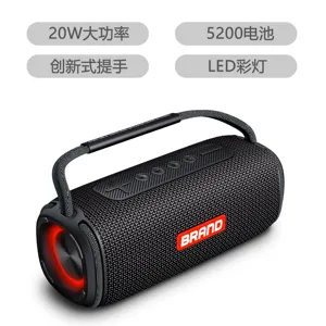 X6 portátil fiesta 4D graves profundos más alta calidad 20W RGB inalámbrico impermeable Ipx 6 altavoz estéreo - Product Image 3