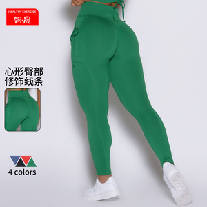 Leggings de yoga taille haute, effet froncé aux fesses, couleur unie, shorts de fitness et d'entraînement, 100% polyester, 4 couleurs - Product Image 5