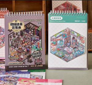 Libro de Pegatinas de Escenas de Terror en Miniatura, Sunshine Town, Colección de Dibujos Animados en 3D, Manualidades Educativas para Niñas, Pegatinas Decorativas, Bloc de Notas - Product Image 4