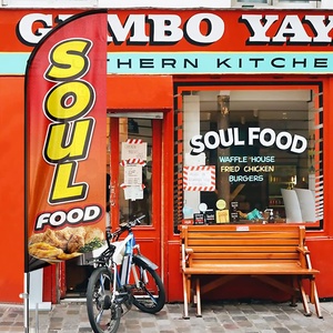 Reat Ye atcher 11 Feet estdvertising estestaurant wowooper ananner iigh-uality - Product Image 6