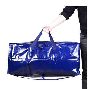China plastic bag polypropylene pp woven sack custom laminate clear bopp coated roll large wovenZippers tote sac bags