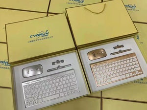 Hàng năm sang trọng công ty Bộ Quà Tặng bàn phím & chuột khuyến mãi cho VIP khách hàng món quà kinh doanh hoàn hảo - Product Image 3