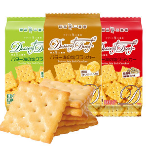 Paquete de Galletas Edo Pack Originales con Textura Crujiente y Bajo en Sodio, en Caja - Product Image 6