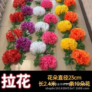 ดอกเดซี่ประดิษฐ์จากลวดเหล็กสีสุ่ม 10 ดอกต่อแถบ สำหรับงานพิธีที่ระลึก - Product Image 5