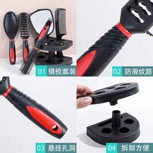 Hair Styling Comb <b>Set</b> 6-Piece With Mirror Portable Travel Hair Tools For Home Use - Product Image 2