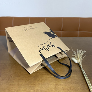 Eco Recyclable Custom Printed Kraft <b>Bag</b> with Handles Gift <b>Bags</b> Fast Food Takeaway Restaurant Carry Promotions Shopping <b>Bags</b> - Product Image 4