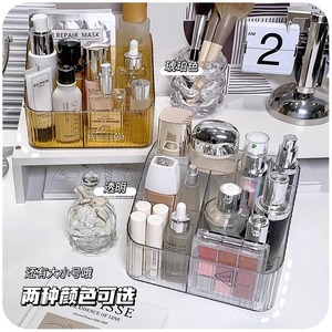 Acrylic Cosmetic Storage Box Transparent Makeup Organizer Desk Vanity Holder For Women Dormitory Use - Product Image 3