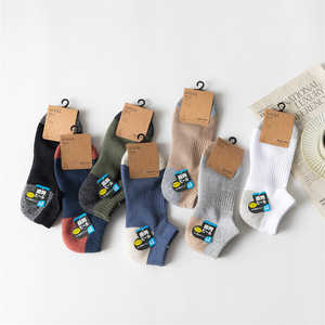 Men's Ankle <b>Socks</b> Cotton Color Blocking Casual Daily Wear Low Cut Sport <b>Socks</b> - Product Image 1