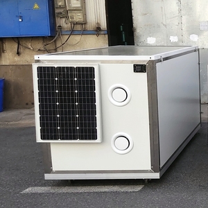 Máquina de Secado Solar para Tomates, Hierbas, Cebollas, Chiles, Granos, Arroz, Cacao y Carne, Secadora Solar de Gabinete - Product Image 6