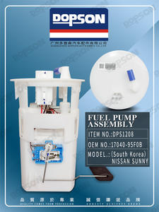 Pompa Carburante Elettrica Dopson Auto Parts DPS1208 1163004 17040-95F0B 27510-31100 27510-52102 per Nissan Sunshine Coreana - Product Image 5