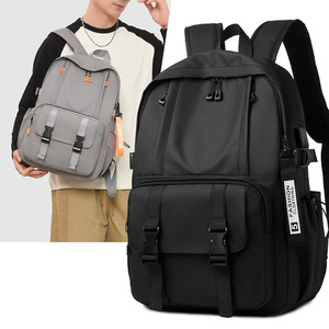 Water-repellent Wear-resistant <b>Backpack</b> Men's New Simple Casual Student Schoolbag Business Travel Fashion Computer Bag - Product Image 1