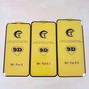 <span class=keywords><strong>Antishock</strong></span> Đầy Đủ Bìa 9D Tempered Glass Điện Thoại Bảo Vệ Màn Hình Cho Iphone 15 Nhà Máy Giá Bán Buôn 9D Tempered Glass Cho Iphone - Product Image 1