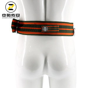 Zhongyu Rope Net <b>Belt</b> Safety <b>Belt</b> 5Cm Webbing Outdoor Climbing Escape Rescue High Altitude <b>Work</b> - Product Image 3