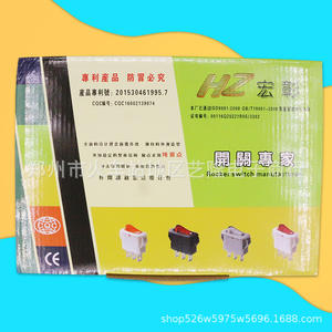 Interruptor Eléctrico Ovalado Hongzhang de 16A 250V Tipo KCD3 con Luz para Talleres de Reparación - Product Image 3