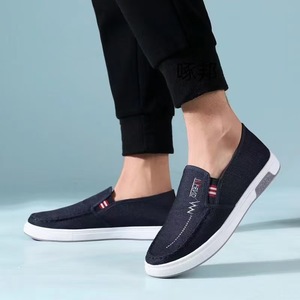 Nuevo Estilo Verano Estudiante Slip-On Moda Casual Transpirable Lona Vaquera Forro de Malla Ligero Cómodo Deportivo - Product Image 1