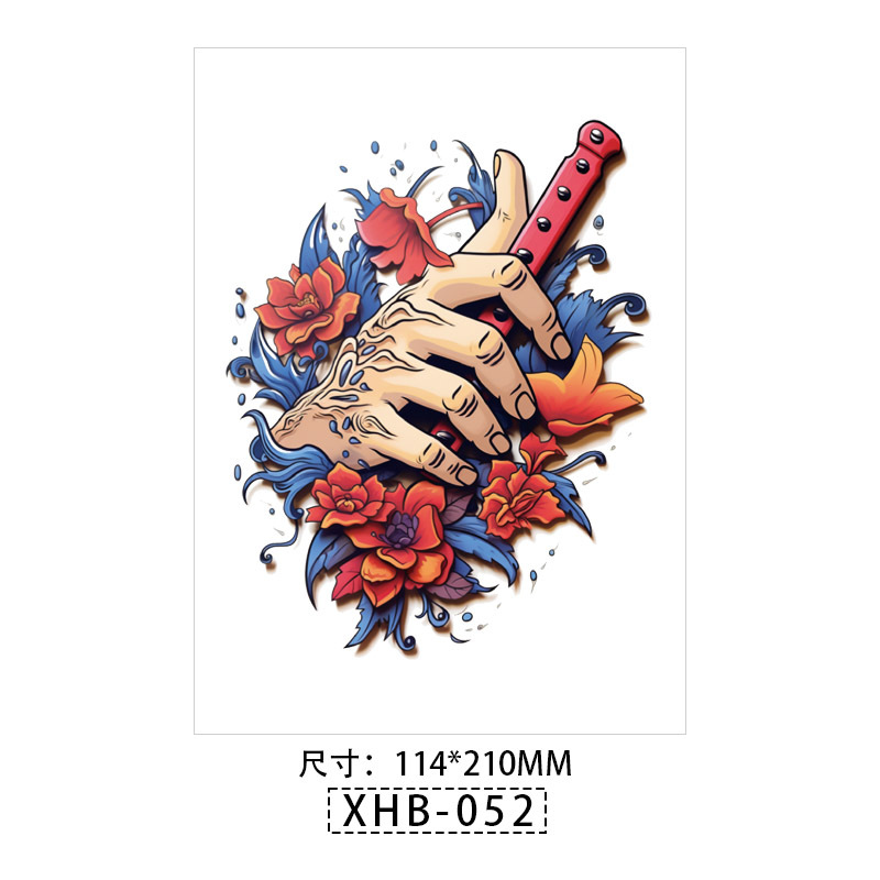 XHB-052