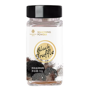 50g d'assaisonnements <span class=keywords><strong>de</strong></span> cuisine, épices mélangées, sel <span class=keywords><strong>de</strong></span> <span class=keywords><strong>truffe</strong></span> noire, jaune d'œuf salé, <span class=keywords><strong>poudre</strong></span> d'assaisonnement - Product Image 2