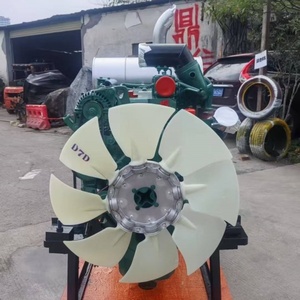TAMD42WJ-A XP-A 1.79 เครื่องยนต์อุตสาหกรรมรุ่นปรับปรุงใหม่ DRIVE DP-A (ชุดประกอบเครื่องยนต์ EXC) อะไหล่เครื่องยนต์ V250 - Product Image 5
