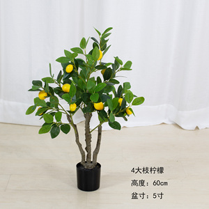 <span class=keywords><strong>Limonero</strong></span> artificial H95 para interior y exterior, venta al por mayor, pequeña planta falsa, <span class=keywords><strong>limonero</strong></span> falso para el hogar, oficina, centro comercial, decoración de tienda - Product Image 3