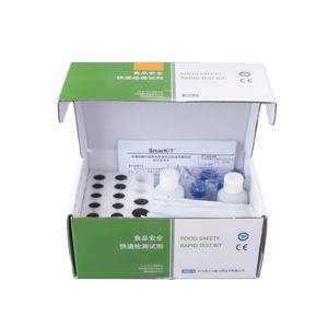 Furazolidona <span class=keywords><strong>AOZ</strong></span> <span class=keywords><strong>Test</strong></span> Kit para camarão Seafood produtos marinhos - Product Image 4