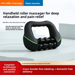 Rodillo de Masaje con Pantalla LCD y 8 Niveles de Ajuste de Intensidad para Masaje Corporal Completo y Relajación, Masajeador Eléctrico - Product Image 3