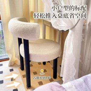 Tabouret de maquillage avec dossier, structure en fer, design minimaliste, pour chambre à coucher, coiffeuse, usage domestique, chaise pivotante, style luxe léger - Product Image 3