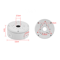 12cm Aluminum CCTV Accessories Enclosure Aluminum Alloy 12cm Diameter Junction Box for Security Dome Bullet Camera