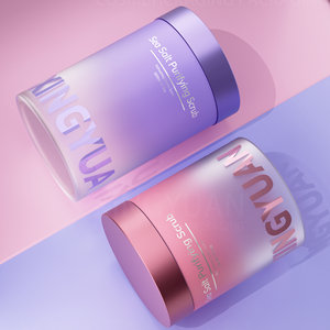 Tarros de Crema Facial de Plástico con Degradado Personalizado de Lujo, 500 g, Tamaños Grandes, Envases Cosméticos, Tarro de Mantequilla Exfoliante Corporal con Tapa de Rosca - Product Image 1