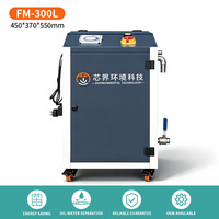 Pompe mobile auto-amorçante à faible bruit 370W 220V 300L pour purificateur de liquide de coupe et séparateur d'huile/eau industriel pour machine CNC