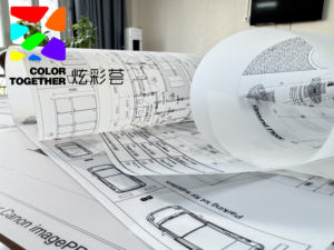 高品质哑光绘图胶卷 - Product Image 4