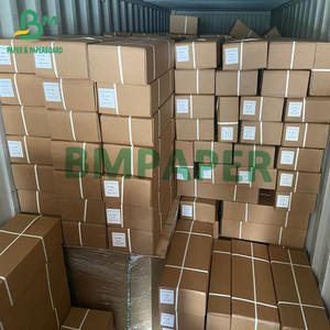 กระดาษพิมพ์แบบเขียนแบบ CAD 80 แกรม สำหรับเครื่องพิมพ์อิงค์เจ็ท กระดาษเขียนแบบวิศวกรรม แกน 2 นิ้ว ความยาว 50 ม. 100 ม. 150 ม. - Product Image 1