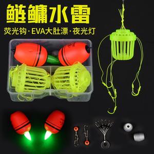 Ensemble de pêche lumineux pour carpe royale avec hameçons fluorescents, flotteur EVA et lumière de nuit pour la pêche en rivière, kit d'hameçons légers et explosifs - Product Image 3