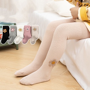 Medias de Algodón con Estampado Floral para Bebés y Niñas Pequeñas de <span class=keywords><strong>0</strong></span> a 8 Años, Estilo Casual para Uso Diario - Product Image 3