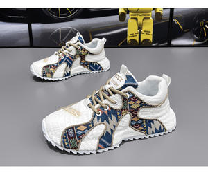 Chaussures pour hommes édition chaussures imprimées pour le sport et les loisirs décontractés, semelle épaisse, augmentant la taille, semelle amortissante, chaussures tendance. - Product Image 5