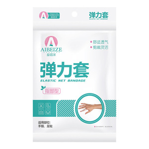 Bande de contention élastique Aibeze 1,3 cm x 20 cm pour doigts et orteils – Fournitures de rééducation thérapeutique - Product Image 4