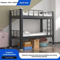 Lit superposé moderne en métal, taille double, pour enfants et adultes, dortoir, chambre, appartement, école, hôpital