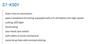 เครื่องตัดสายเคเบิลแบบใช้แบตเตอรี่ IZUMI S7-K50Y น้ำหนักเบา สำหรับงานก่อสร้างไฟฟ้า - Product Image 2
