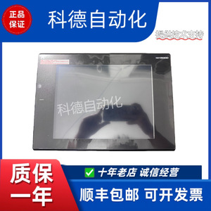 หน้าจอสัมผัส Hmi Gt2710 Stba Ethernet ความละเอียด 1024x768 คอมพิวเตอร์อุตสาหกรรม - Product Image 4