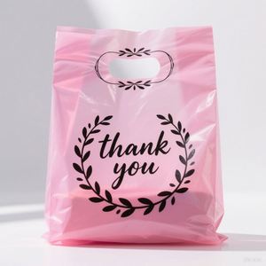 ถุงพลาสติกรีไซเคิลได้พร้อมโลโก้ออกแบบได้ตามต้องการมีที่จับตายถุงช้อปปิ้ง - Product Image 3